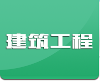 xvideo