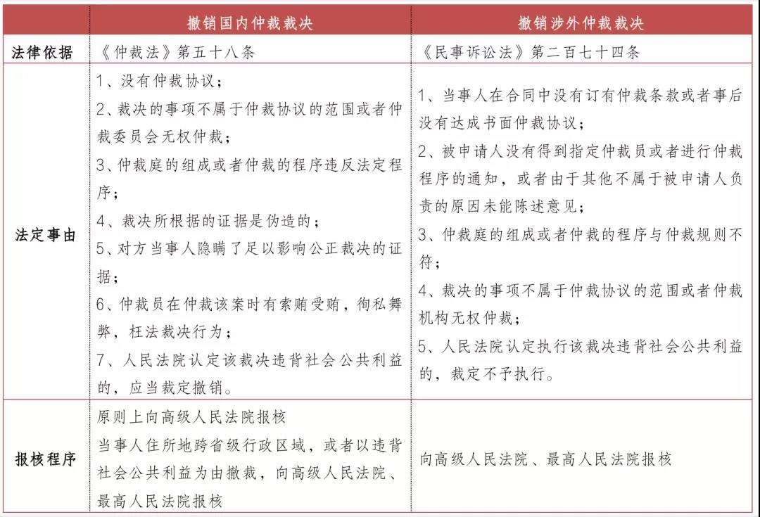 微信图片_20211108133040.jpg