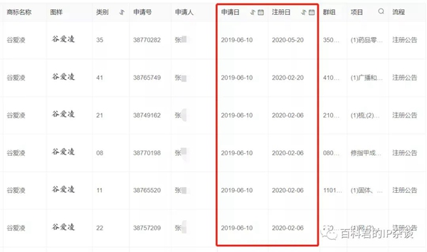 微信图片_20220211090520.jpg
