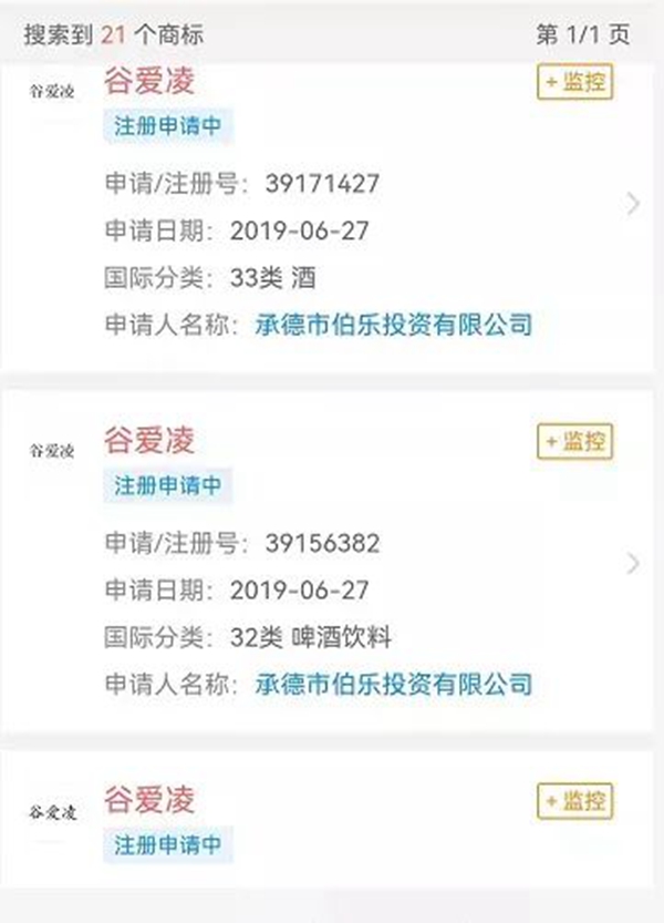 微信图片_20220211090541.jpg