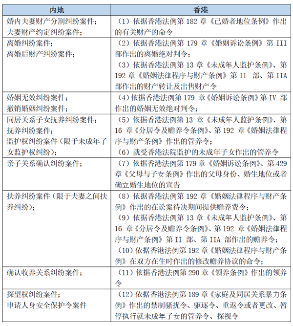 微信图片_20220228094753.png