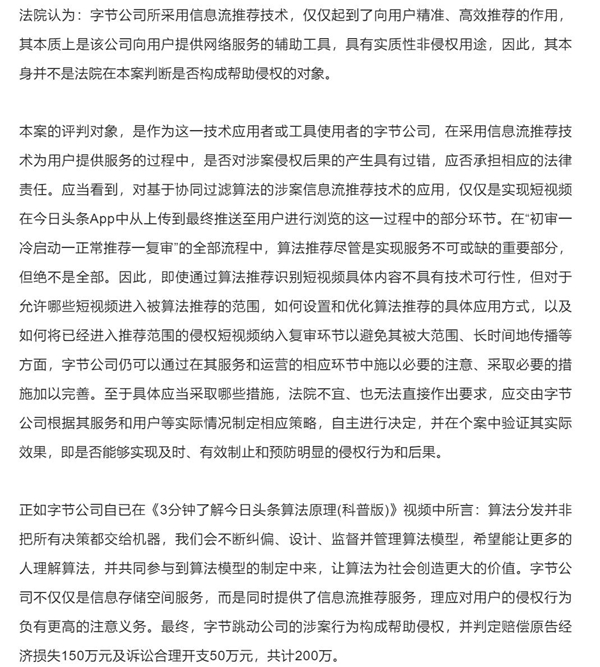 QQ截图20220304092735.jpg