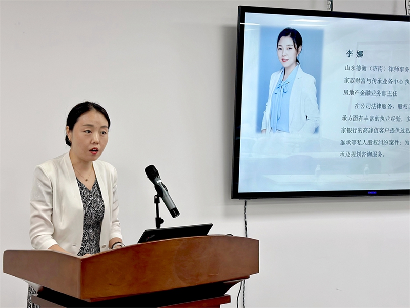 微信图片_20230904151650.jpg